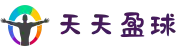天天盈球中国站_足篮球即时比分_足篮球专家推荐预测_